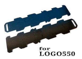  Battery plate, LOGO 550/600
